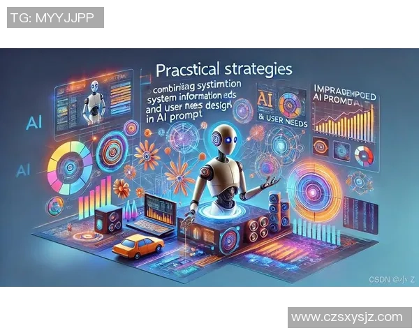 DOTA2战队WE的战术意识与团队协作深度分析与探讨