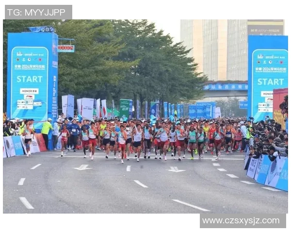 深圳城市马拉松评析：极限运动队展现实力与团队精神的精彩瞬间