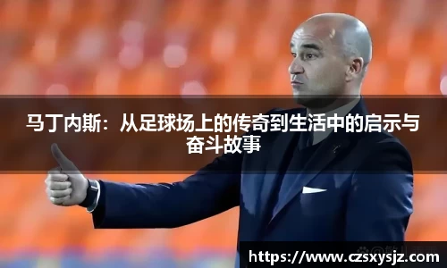 哈哈体育十年运营信誉