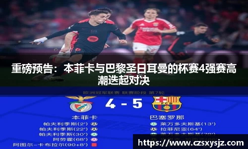 哈哈体育官网
