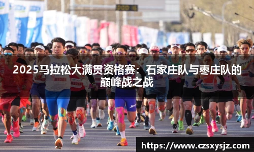 哈哈体育官网