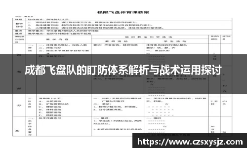 bsports官网